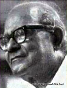 গৌড়চন্দ্রিকা | বাঙলা ও বাঙালীর বিবর্তন | ড : অতুল সুর [ Dr. Atul Sur ]