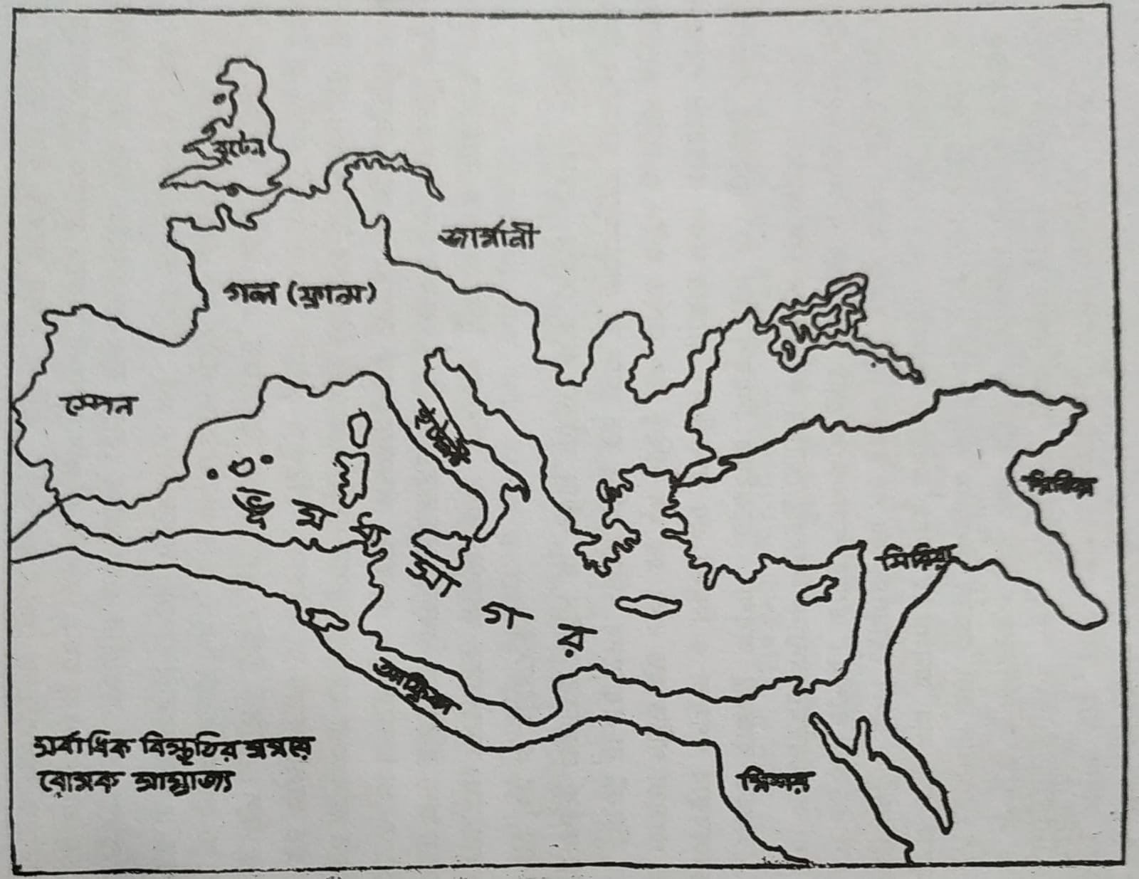 প্রেজাতান্ত্রিক রোম : প্রথম পর্যায়