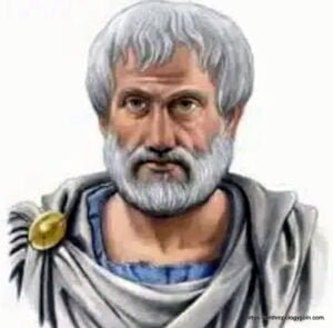 এরিস্টটল [ Aristotle ]